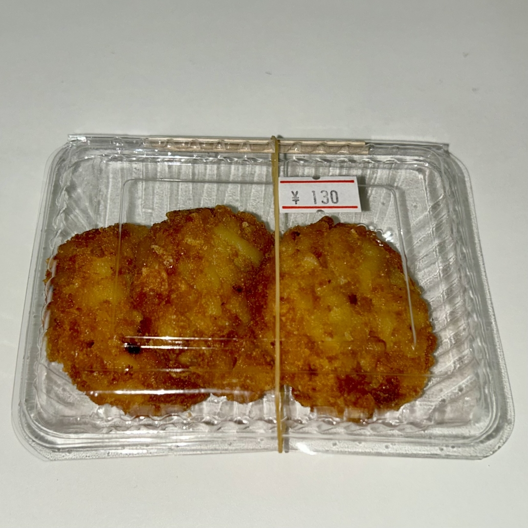 ハッシュドポテトの画像